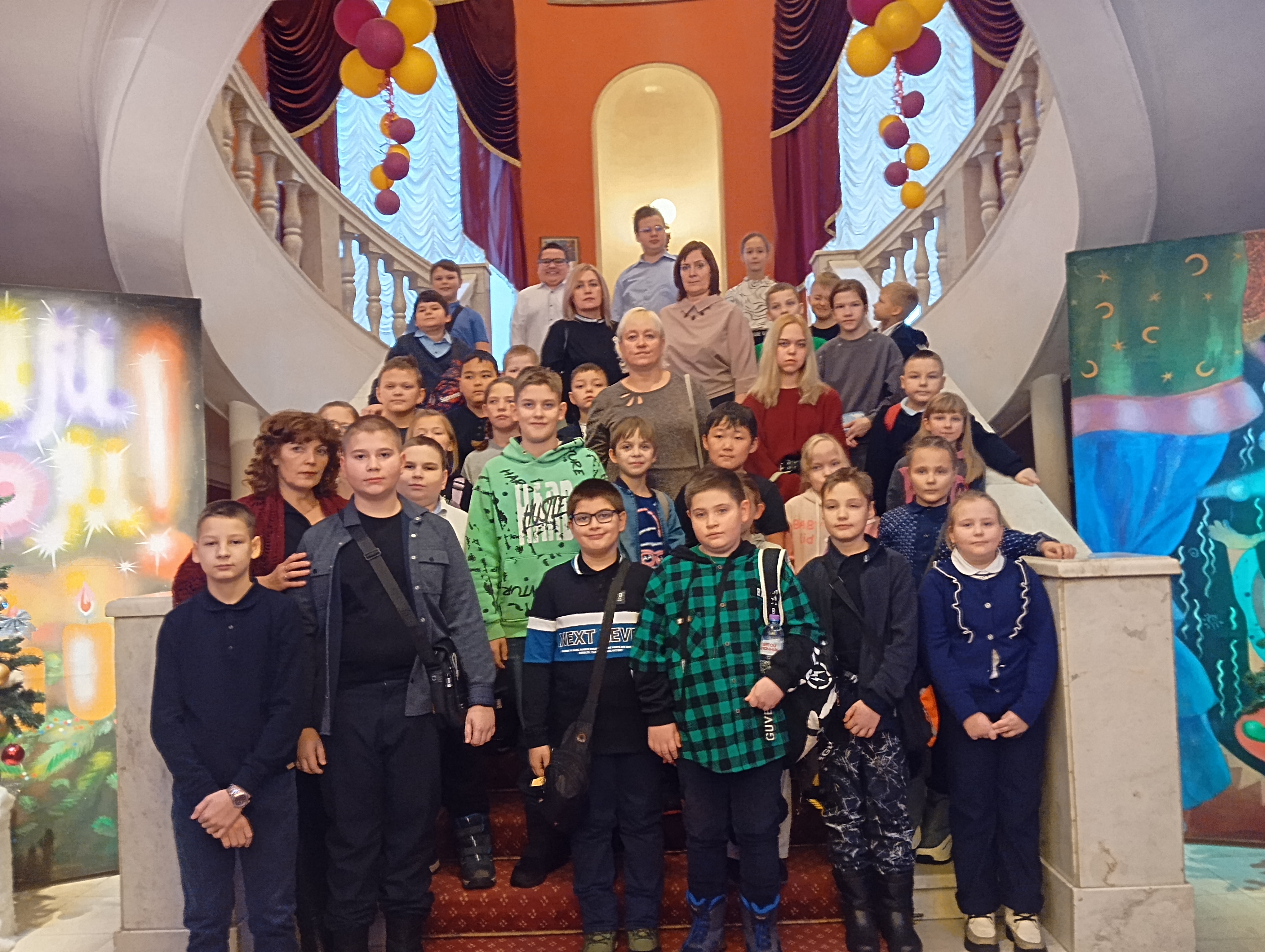 «Тайна третьей планеты».