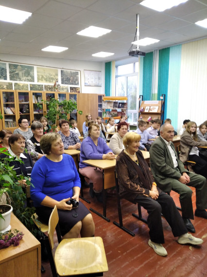 «Встреча поколений».