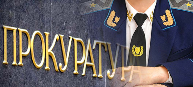 Поступление. Вакантные места..