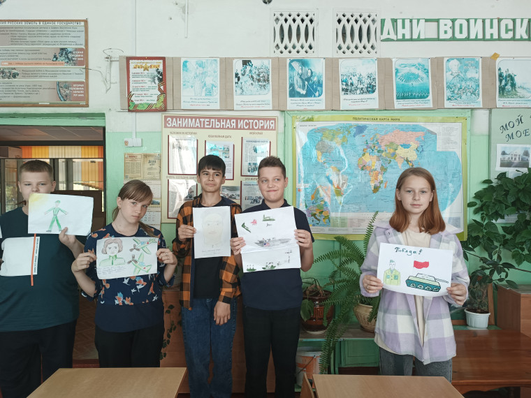 День памяти жертв фашизма.