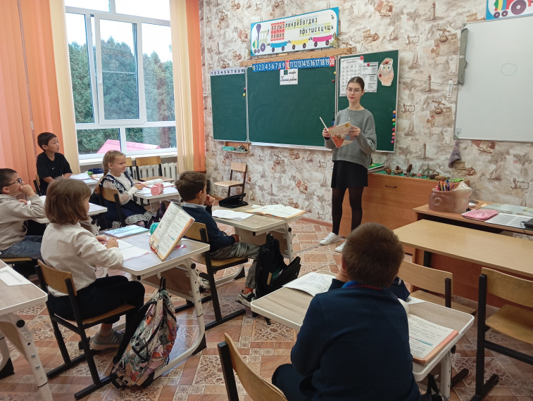 День самоуправления.