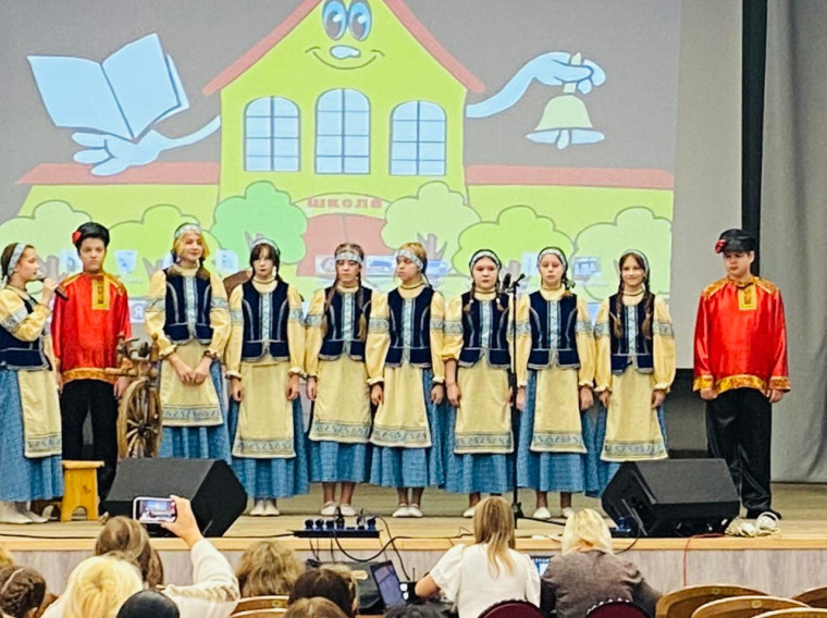 «Школа на ладони».