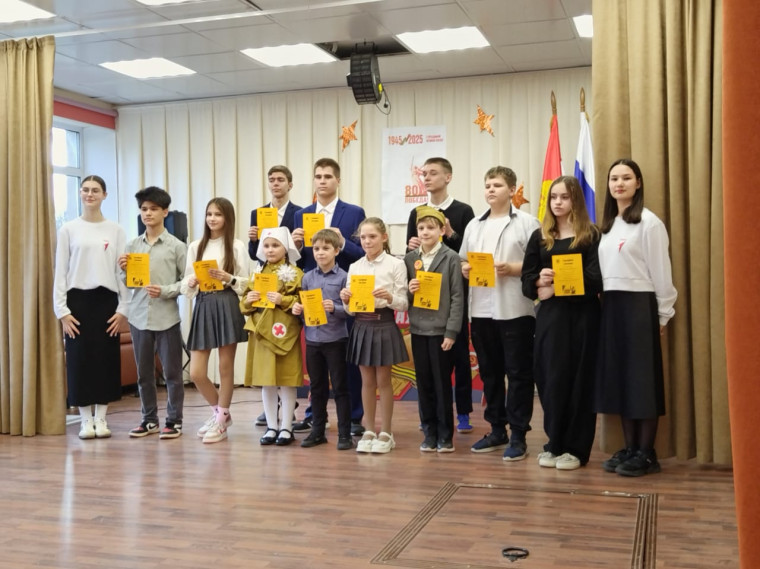 «Поэзия подвига».