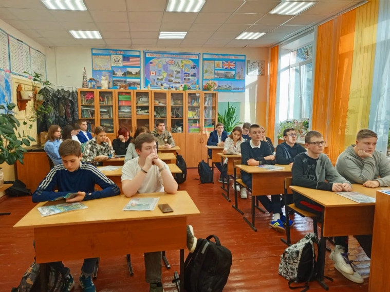 Профориентация.