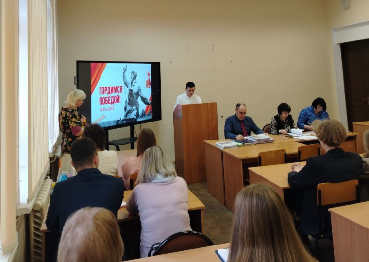 Участие в ежегодной областной научно–практической конференции «Молодость – науке» памяти А.Л. Чижевского.