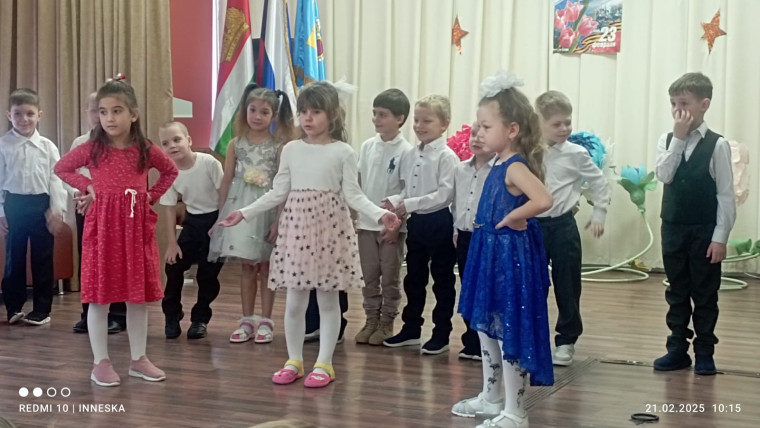 Утренники, посвящённые Дню защитника Отечества.