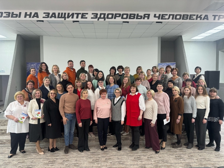 Первая стратегическая сессия «Наставник».
