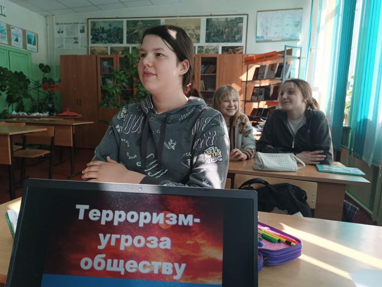 Профилактика терроризма и экстремизма среди несовершеннолетних..