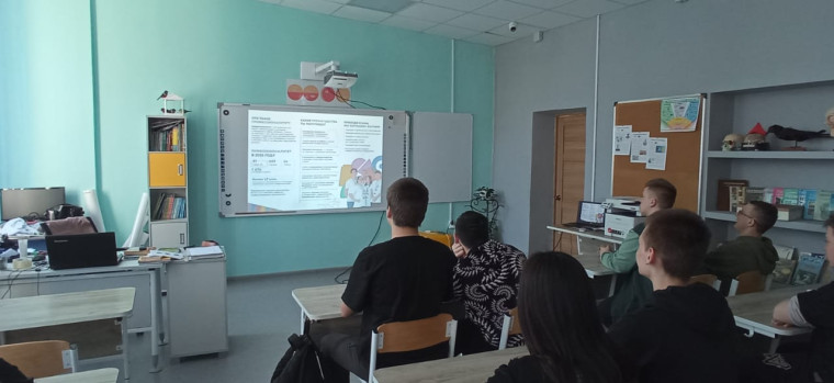 «Профессионалитет: ты в хорошей компании!».