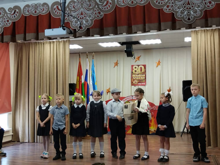 Фестиваль «Этих дней не смолкнет слава!».