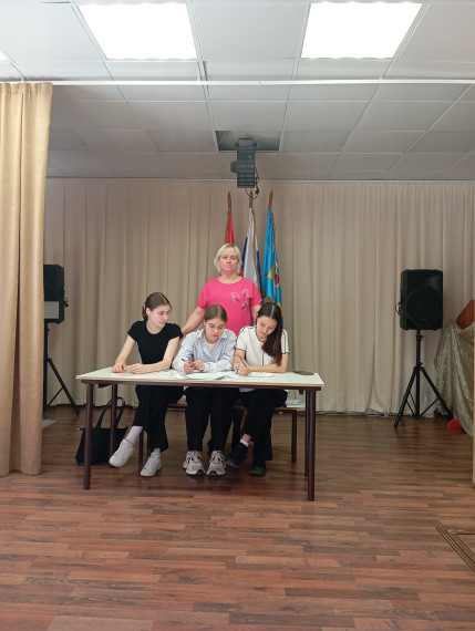 «Твой выбор».