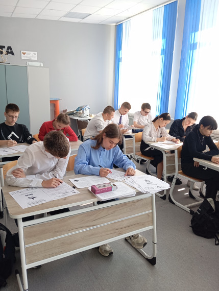 «Диктант Победы-2025».