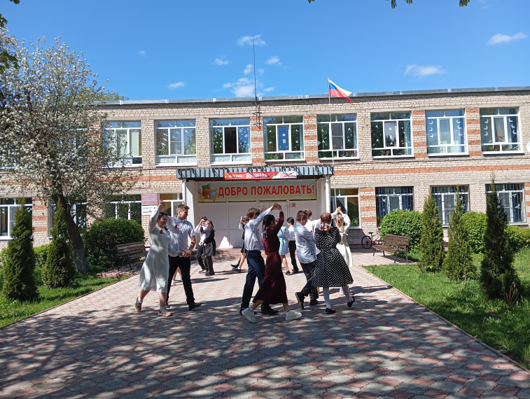 «Вальс Победы».