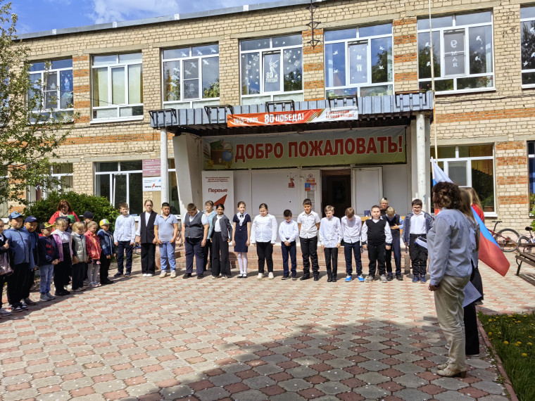 Прием в ряды РДДМ «Движение Первых».