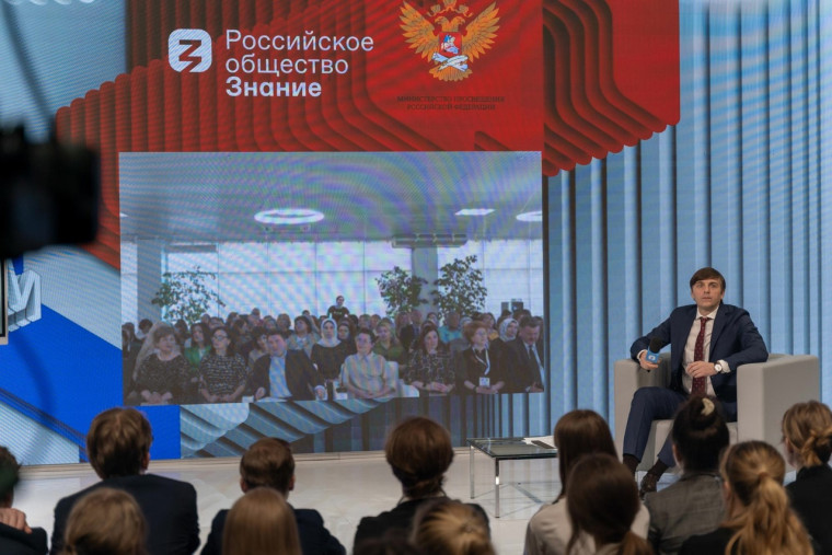 Импортозамещение в сфере общего и среднего профессионального образования.