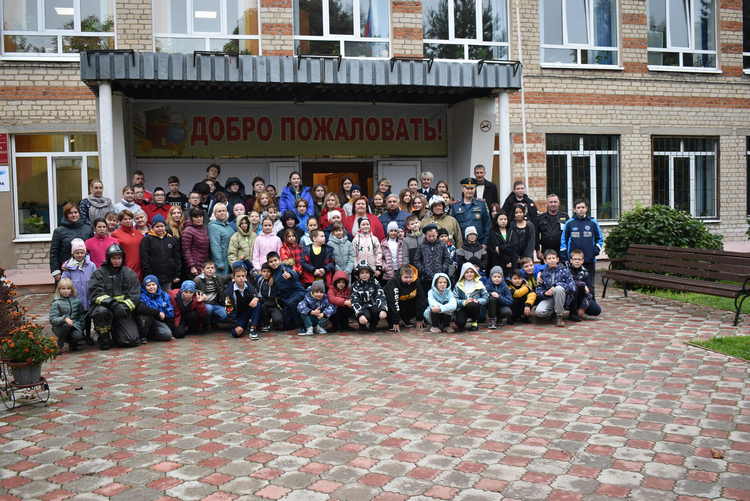 День безопасности.