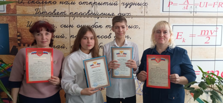 Наши победители.